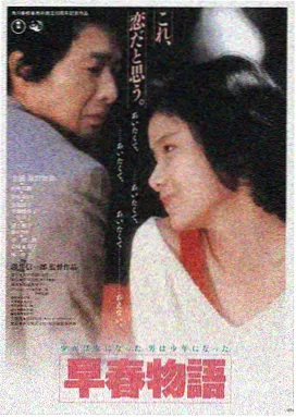 女神侦探 暗夜追凶