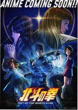 女神侦探 数字谋杀